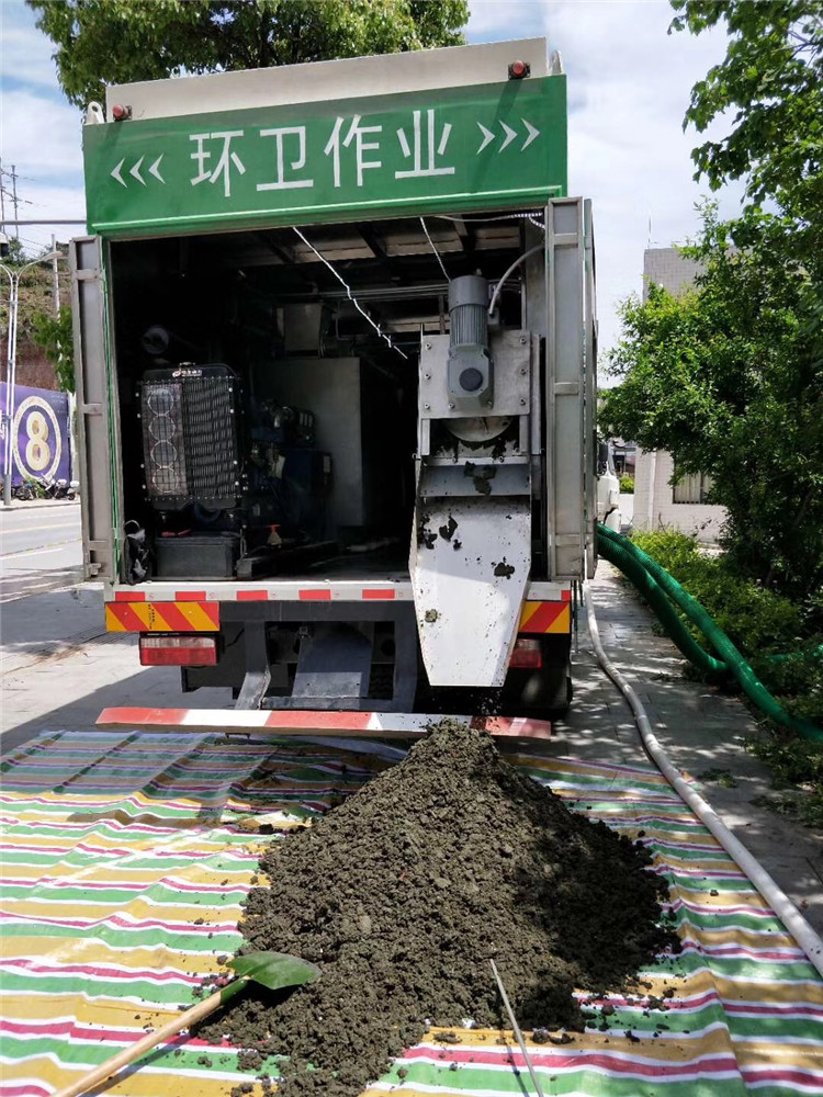 长汀淤泥干湿分离