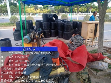 长汀管道短管置换-管道顶管-炜誉市政
