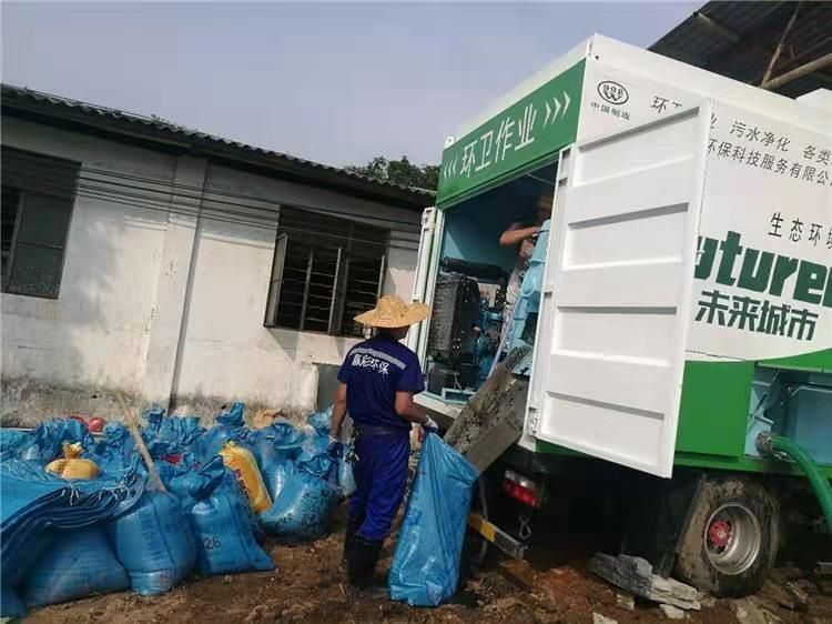 长汀工业污泥压干处理